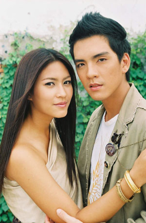 ภูตสาวพราวเสน่ห์ เรื่องย่อละคร ช่อง7 ภูตสาวพราวเสน่ห์ เรื่องย่อละคร ช่อง7